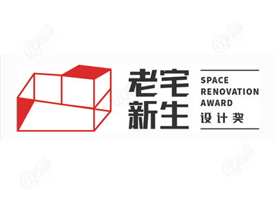 老宅新生设计奖 SPACE RENOVATION AWARD