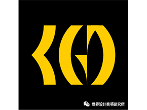 京都全球设计奖