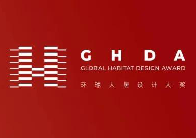 喜讯丨科图设计荣获GHDA环球人居设计大奖:年度杰出设计企业