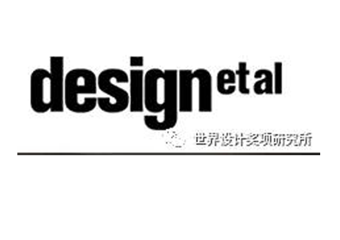 奖项揭晓 | 2024英国国际酒店&地产大奖,全球19个项目获奖,中国占比15.7%
