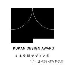 奖项揭晓 | 2024 日本Kukan空间设计奖,郑东贤工作室、壹正企划、大羽营造、始祖鸟、尚洋艺术等上榜!