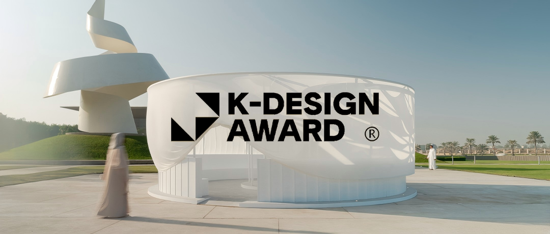 奖项揭晓（空间类别）丨2026韩国K-DESIGN AWARD揭晓，88个中国作品登榜！